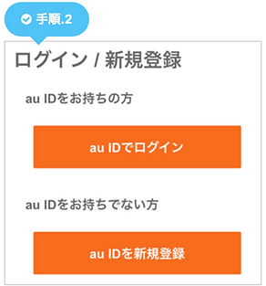 スクリーンショット 2020-07-17 13.56.12.png
