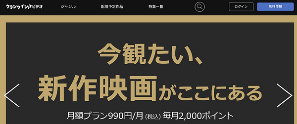 スクリーンショット 2022-08-24 2.40.11.png