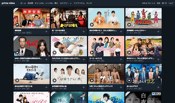 amazonprimevideo_cap_dorama-lineup.png