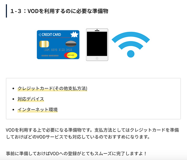 スクリーンショット 2020-07-02 21.13.07.png