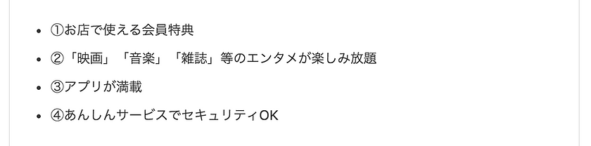 スクリーンショット 2020-07-03 3.03.30.png