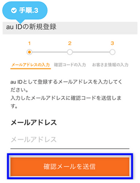 スクリーンショット 2020-07-17 14.00.56.png