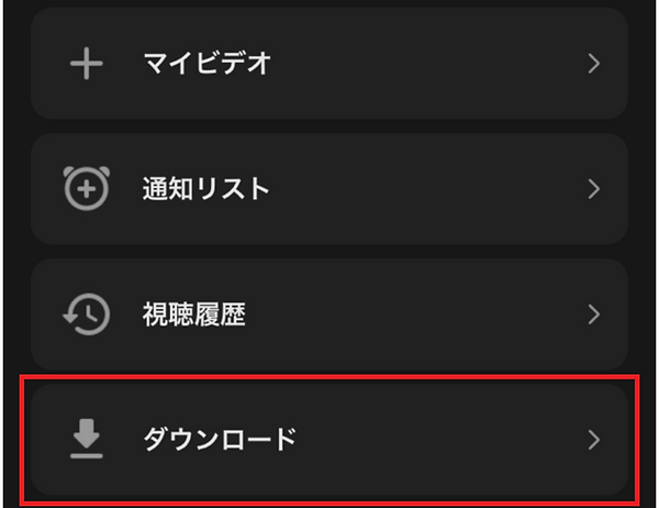 スクリーンショット 2020-08-31 22.06.40.png
