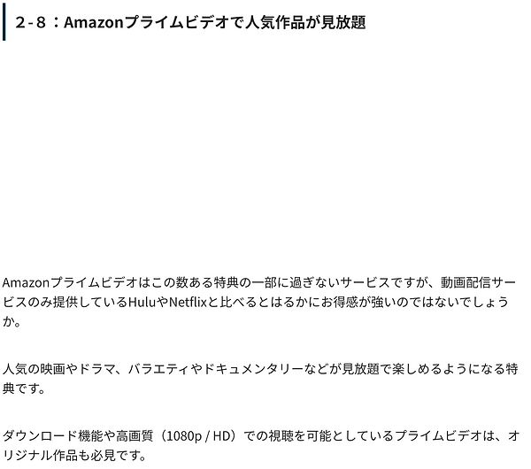 スクリーンショット 2020-07-08 2.16_edited.png