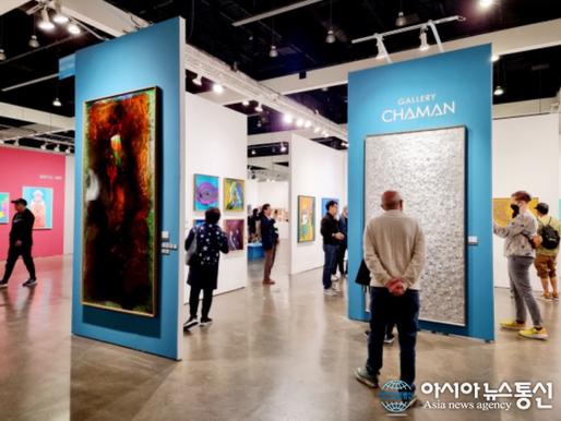 ‘2023 LA Art Show’ 성황리에 폐막, K-ART 위상 드높여