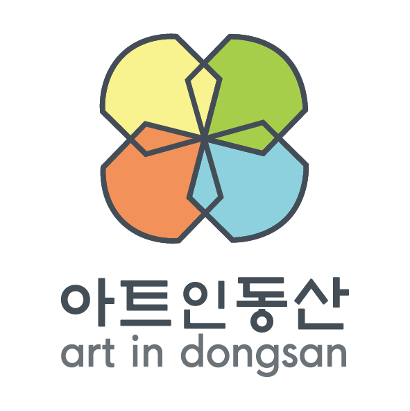 Writer: Art in Dongsan / Eunha Chung