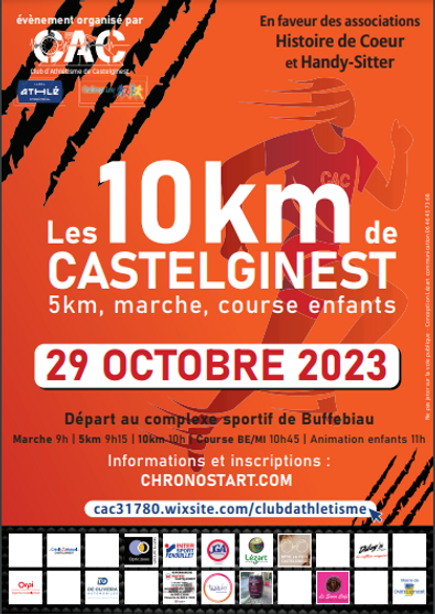 image flyer 2023-07-19 010153.png