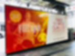 Self Adhesive Vinyl