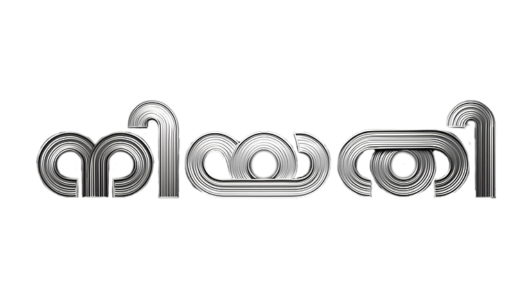 niyathi title.png