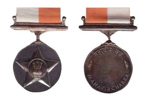 Mahavir-chakra_edited.png