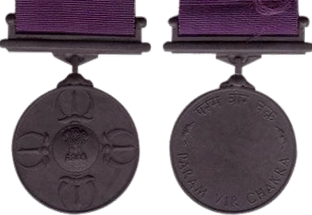 Param_Vir_Chakra_Front_and_Back_edited.png