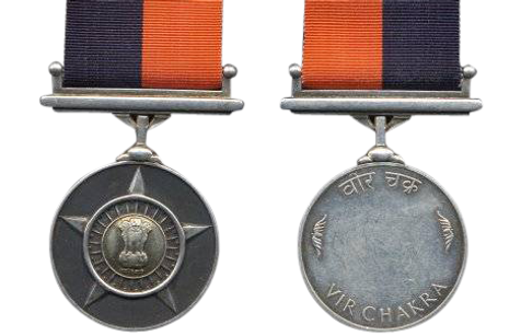 Vir-chakra.png