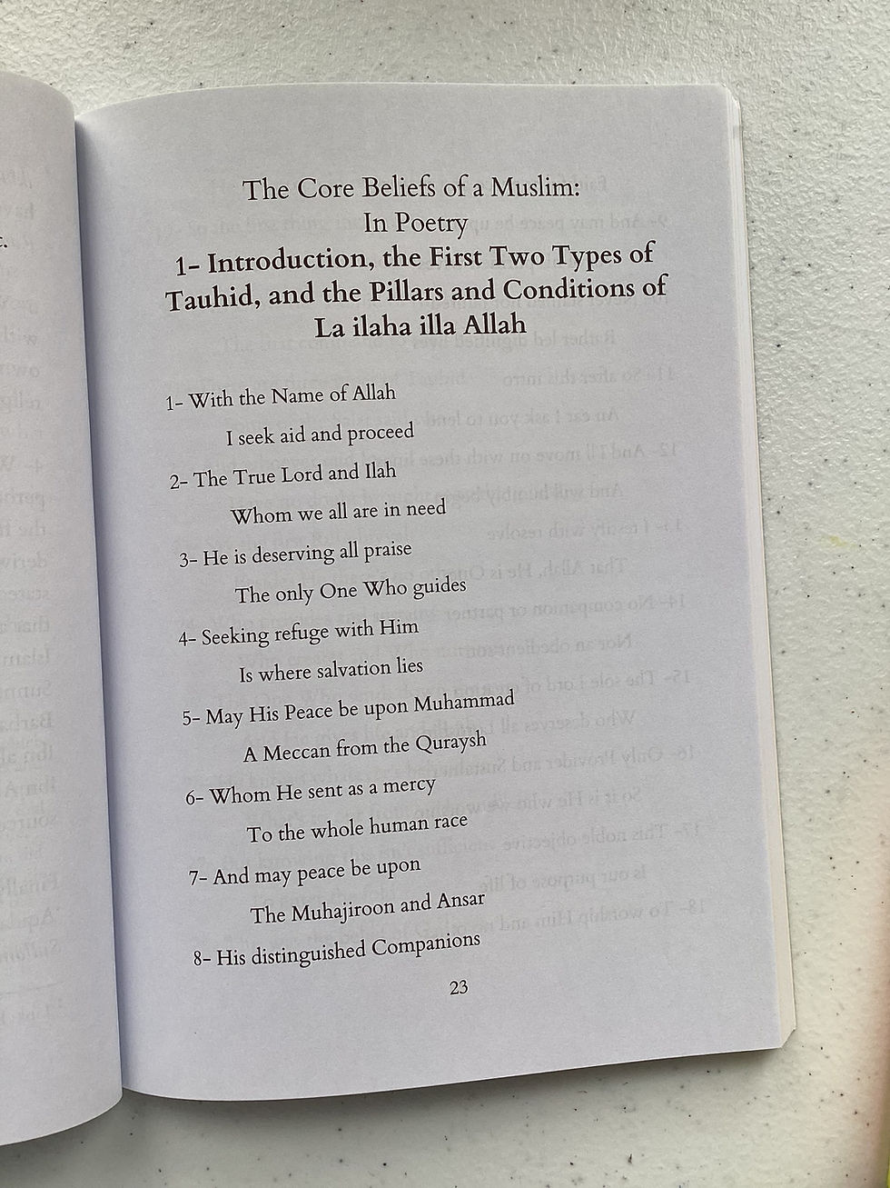 Thumbnail: The Core Beliefs of a Muslim: in Poetry