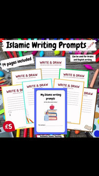 Thumbnail: Islamic Writing Prompts