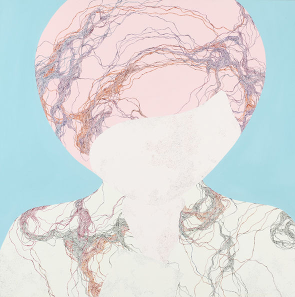 너를 보는 방법 one