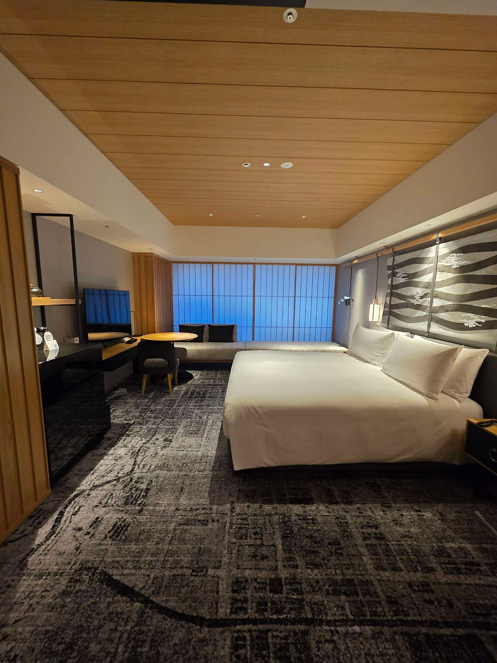 Hilton Kyoto Review