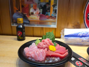 Maguro at Kuromon Market