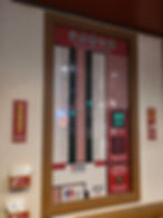 Map and Seat Allocations