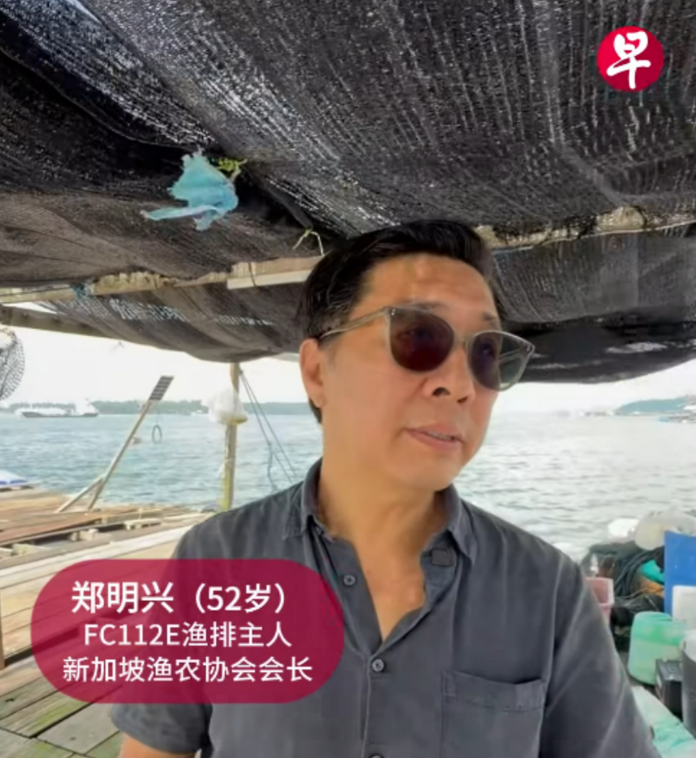 Mr Daniel Tay, owner of Fish Raft FC112E and President of the Fish Farmers Association of Singapore