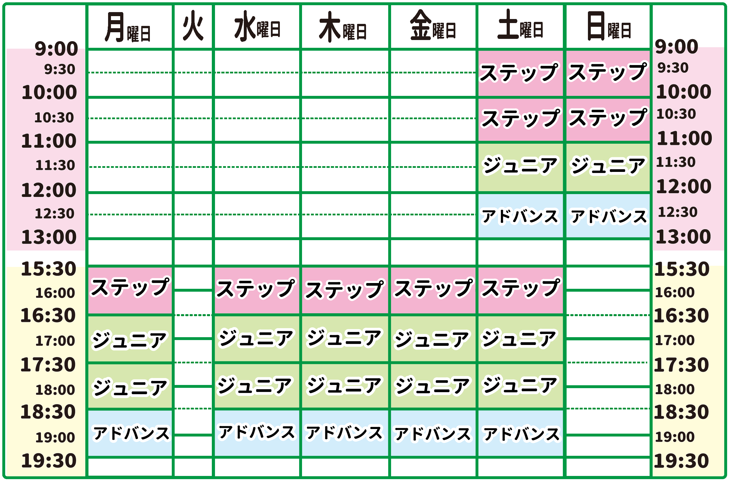 体操クラス表　関目.gif