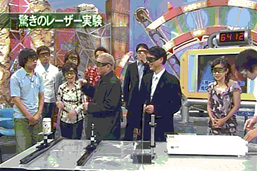 takeshi2.gif