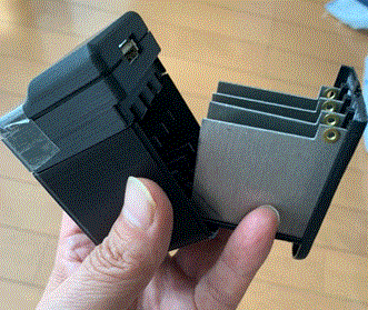 Mobile phone receiver.gif