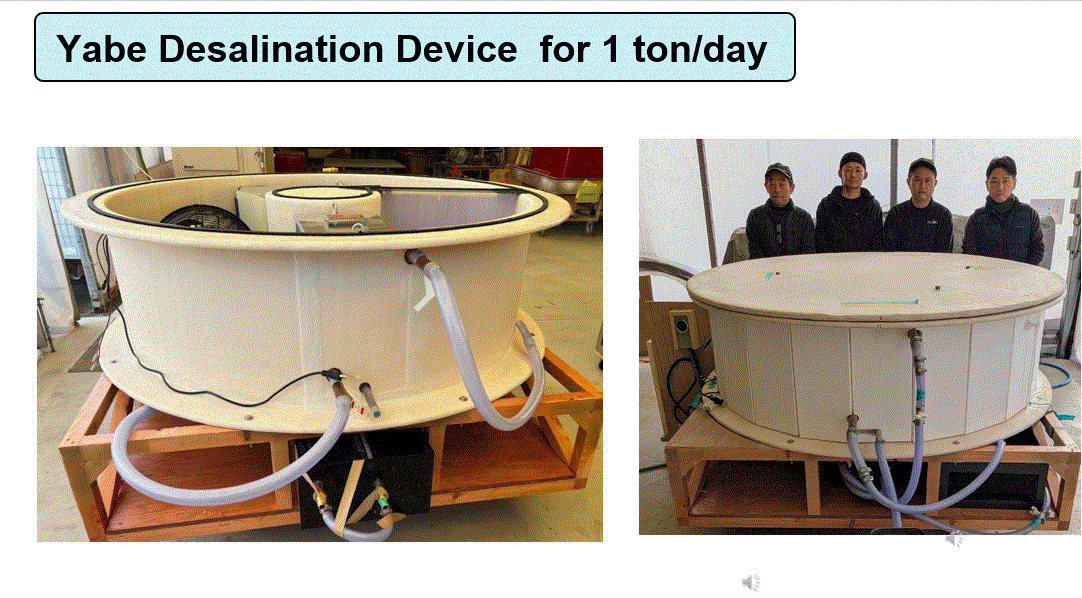 xprize7.gif
