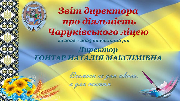 Слайд1.JPG
