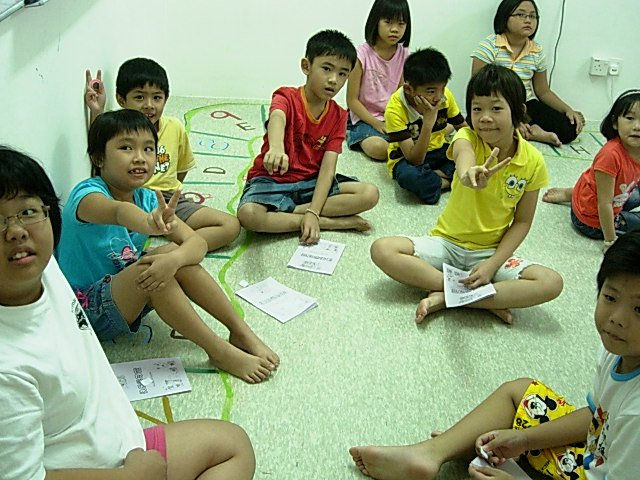 study group