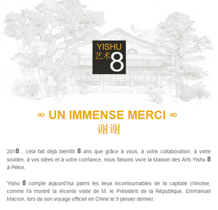 Un immense merci !