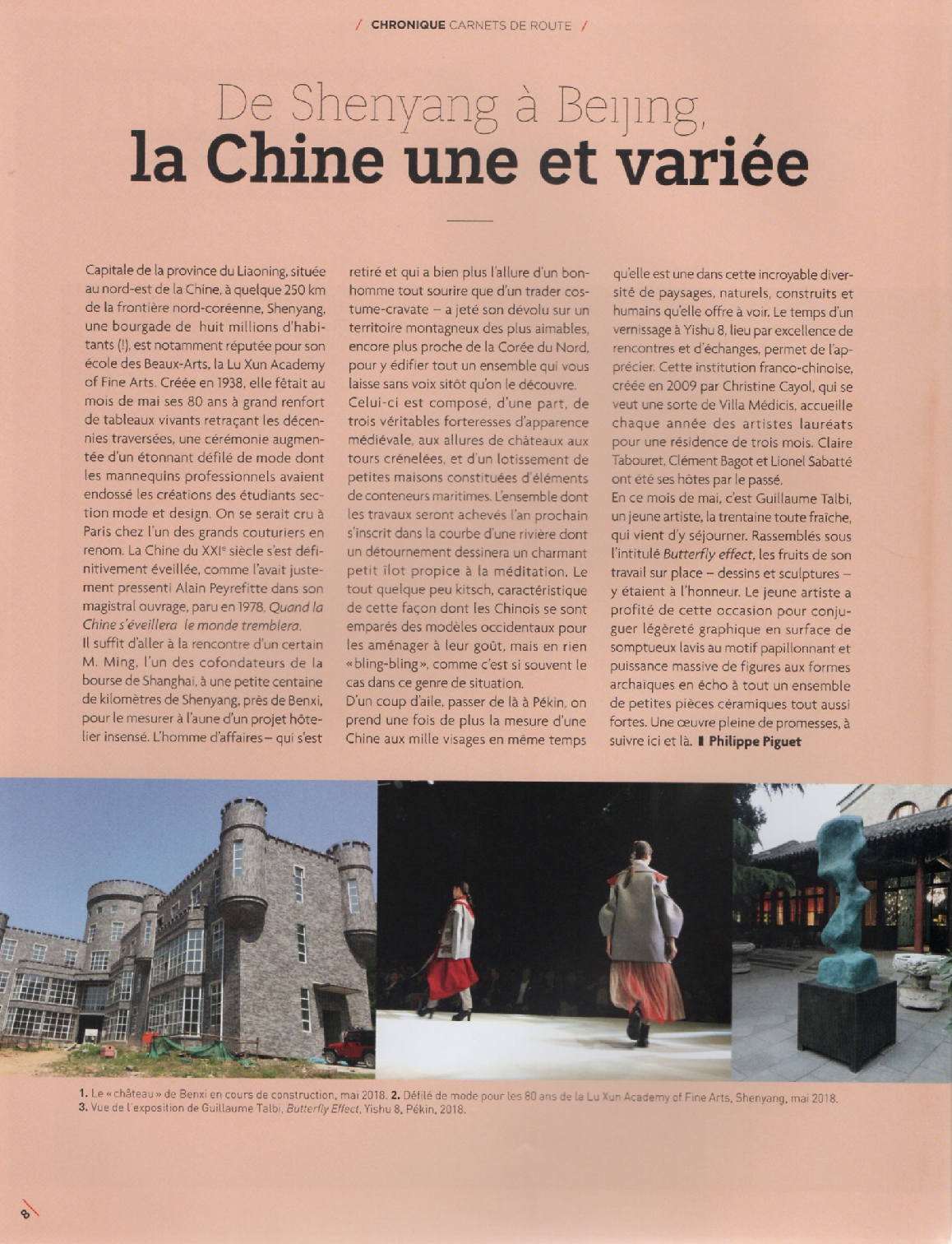 ART Absolument - 07-08/2018