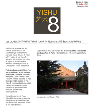 Lauréats 2017 du Prix YISHU 8 France : Julien Des Monstiers, Timothée Dufresne, Lyes Hammadouche par