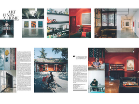 SKP Magazine - 2017