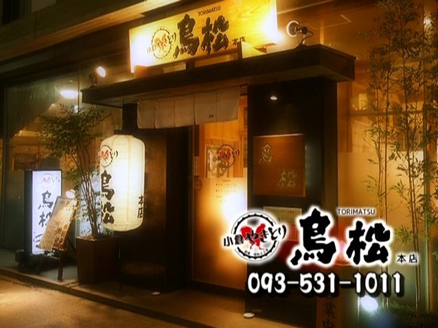 麺龐