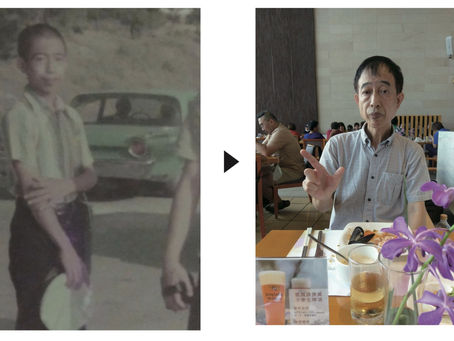 昭和の那覇-独り言 (東呉大学教員 長田正民)