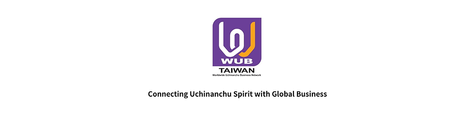 WUB TAIWAN.png