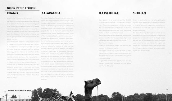 Image 07-05-25 at 7.16 PM(1)