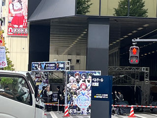 VTUBER EXPO 2026 見学レポート