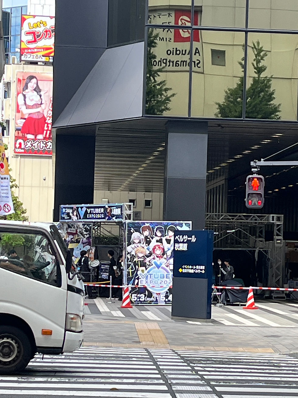 VTUBER EXPO 2026 見学レポート