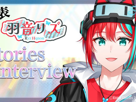 活動報告 6月+インタビュー