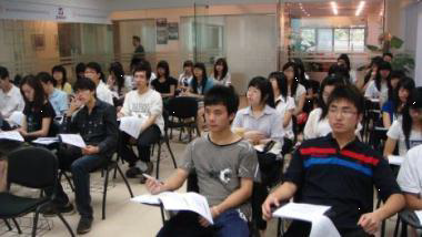 中央广播电视大学