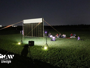 Movie Night - August 23