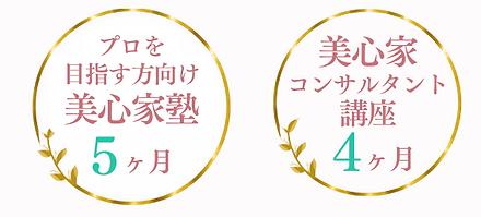 スクリーンショット 2024-09-06 1.13.08.png