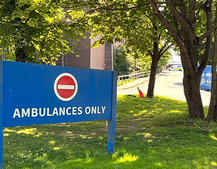 sign for ambulances only