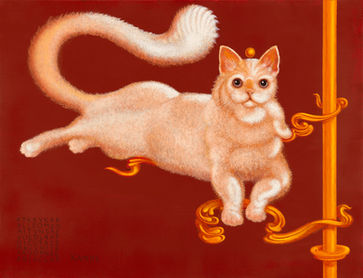 Chat au repos aérien