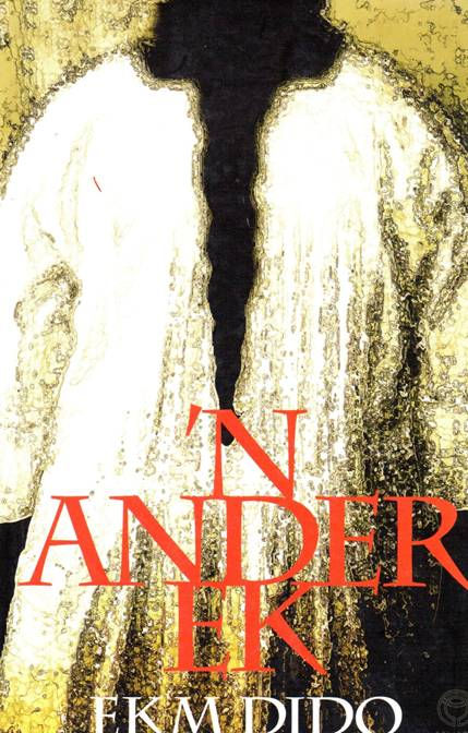n Ander ek