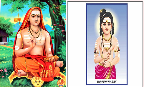 Divine words from Divine children