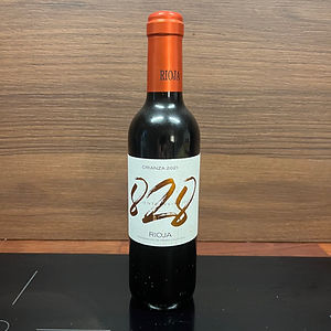 Rioja Rouge