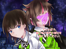 スキルクエスト トプ画.png