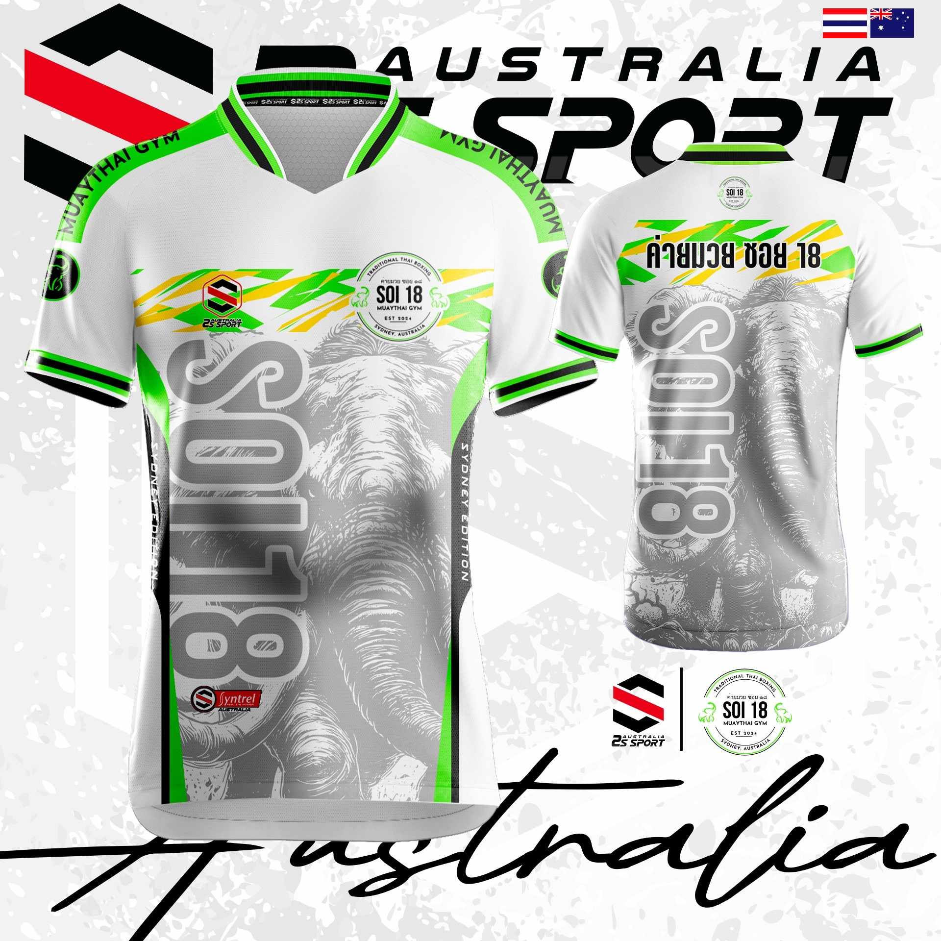 Soi 18 Training shirt (Lime White)
